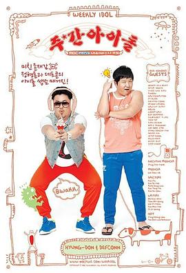 seo分析工具哪个好用