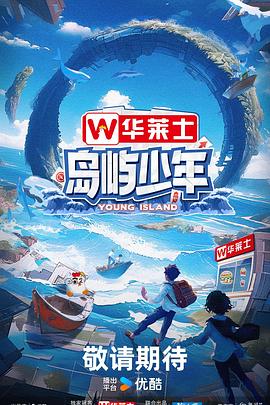 网站优化实验目的及意义