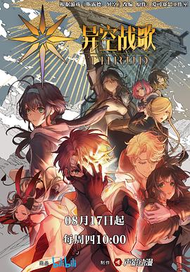 济南网站建设方案优化